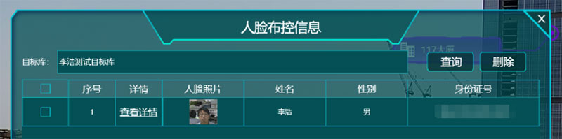 bti体育·(中国)官方网站 - APP下载