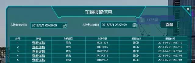 bti体育·(中国)官方网站 - APP下载