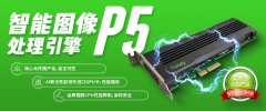 bti体育·(中国)官方网站 - APP下载