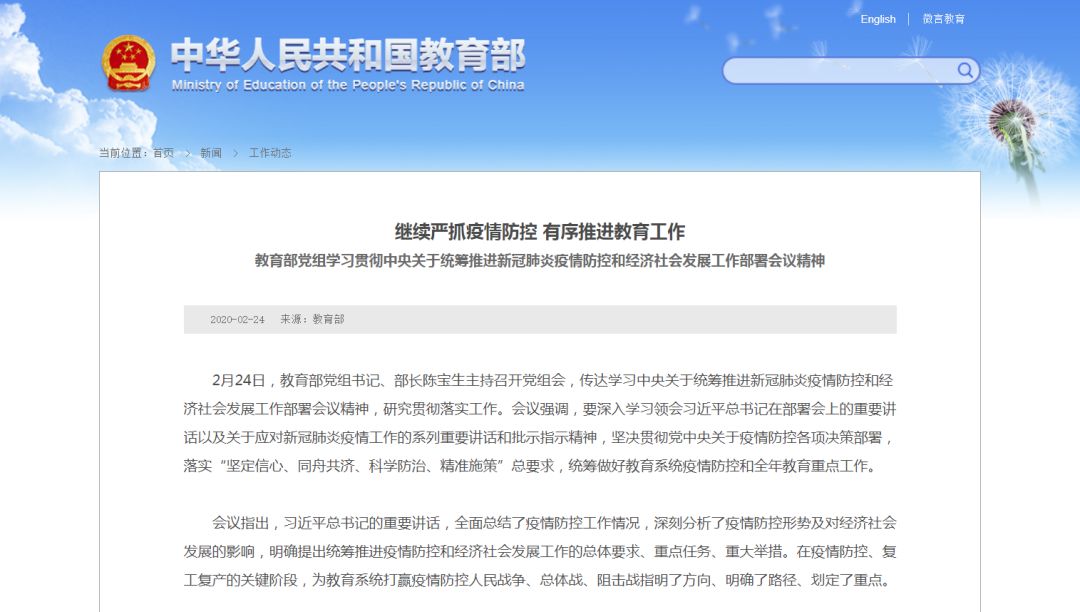 3-2003021335342H bti体育·(中国)官方网站 - APP下载