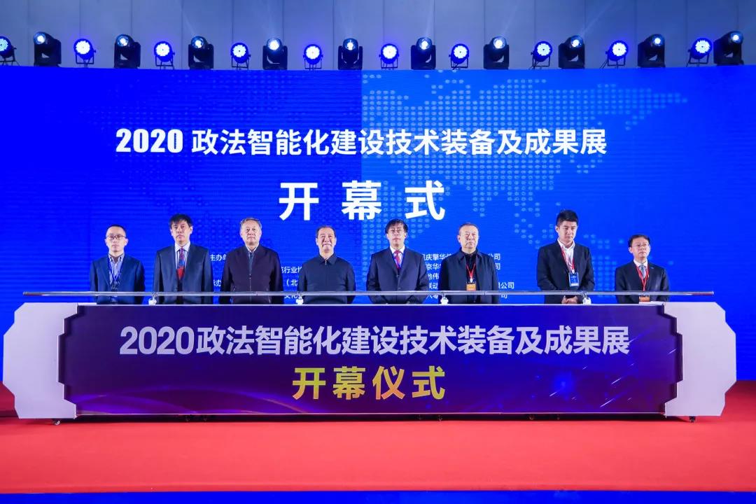 3-20112119491IM bti体育·(中国)官方网站 - APP下载