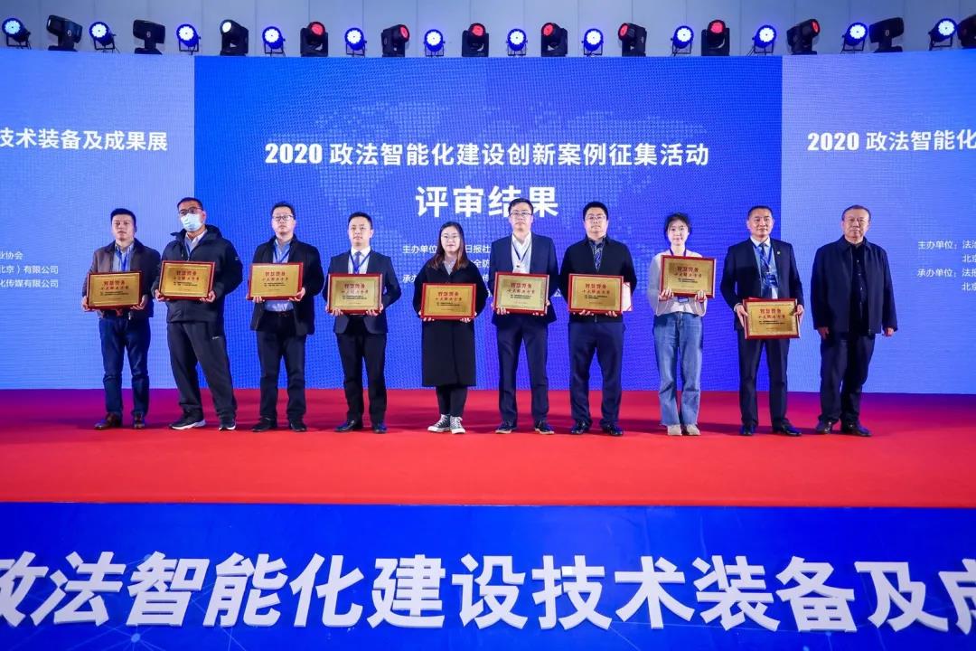 3-201121195005946 bti体育·(中国)官方网站 - APP下载