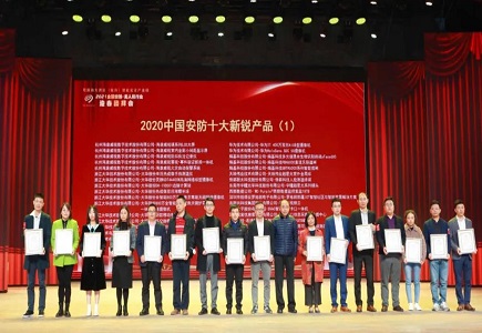 bti体育·(中国)官方网站 - APP下载
