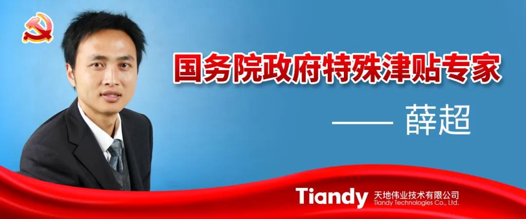 3-21022G323115b bti体育·(中国)官方网站 - APP下载