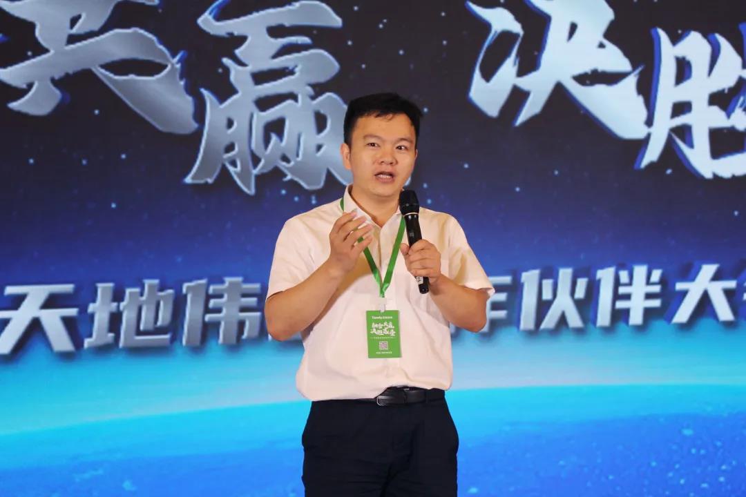 3-210HPS941614 bti体育·(中国)官方网站 - APP下载