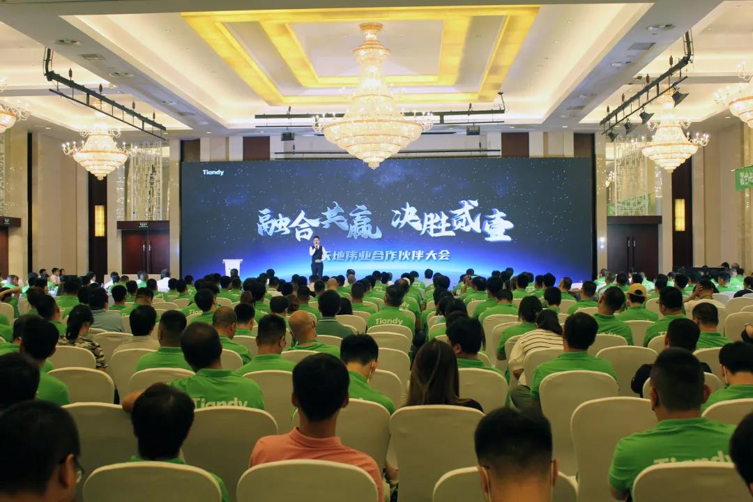 3-210HPSPVW bti体育·(中国)官方网站 - APP下载