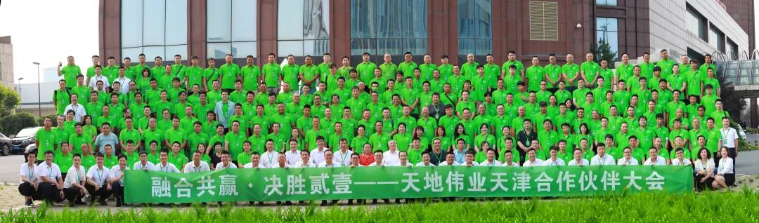 3-210HPT05V11 bti体育·(中国)官方网站 - APP下载