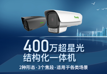 bti体育·(中国)官方网站 - APP下载