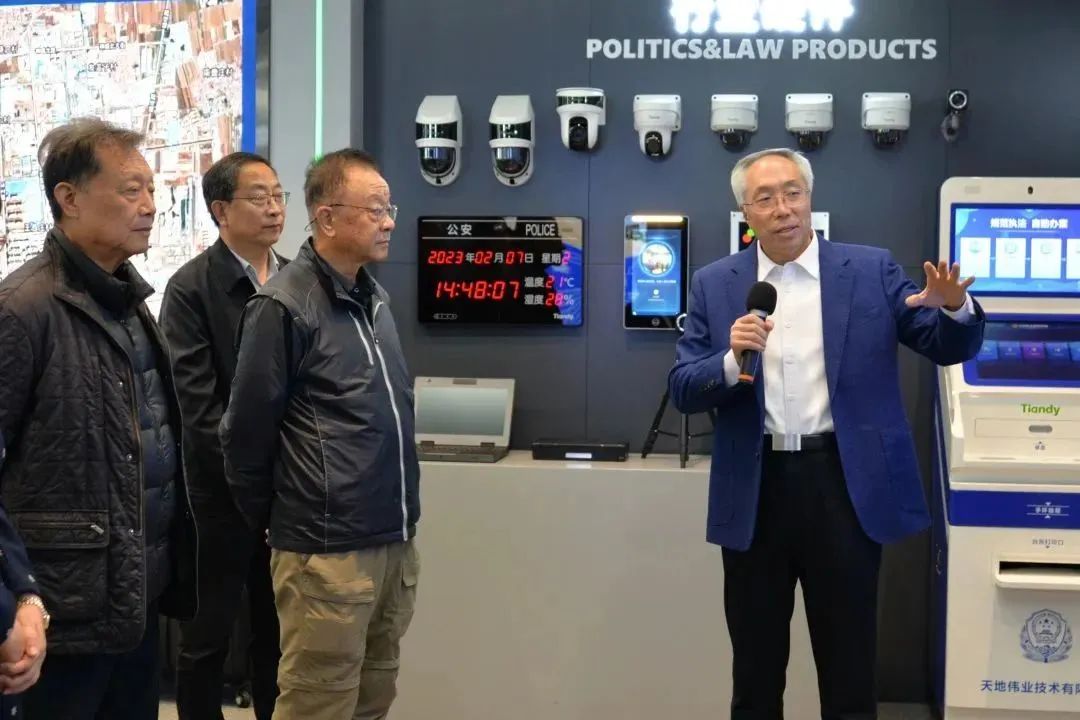 3-2302150942253S bti体育·(中国)官方网站 - APP下载