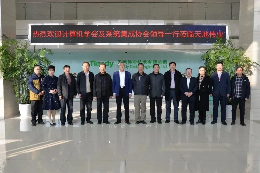 3-230215094320613 bti体育·(中国)官方网站 - APP下载