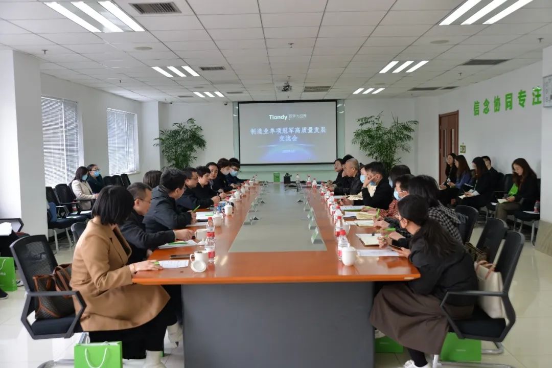 3-230321142HW38 bti体育·(中国)官方网站 - APP下载