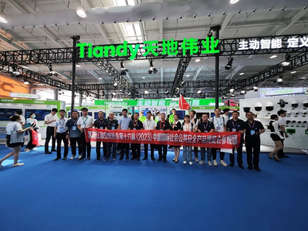 bti体育·(中国)官方网站 - APP下载