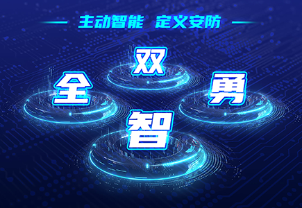 bti体育·(中国)官方网站 - APP下载