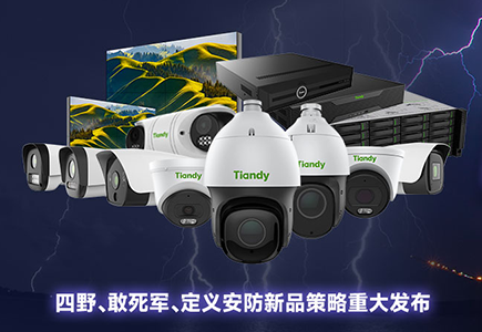bti体育·(中国)官方网站 - APP下载