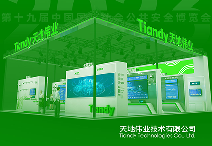 bti体育·(中国)官方网站 - APP下载