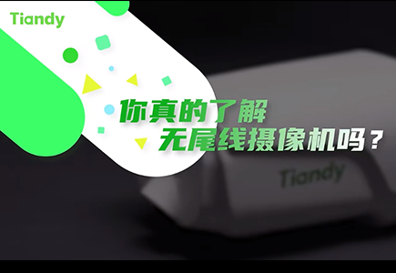 bti体育·(中国)官方网站 - APP下载