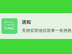 bti体育·(中国)官方网站 - APP下载